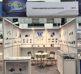 AUTOMECHANIKA KUALA LUMPUR 2026
